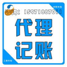 代理代辦服務(wù) 便利與風(fēng)險(xiǎn)并存