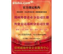 產(chǎn)品庫(kù)代理代辦服務(wù) 提升效率與專業(yè)性的關(guān)鍵